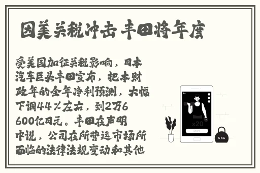 秋霞特色AA大片